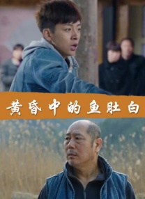 亚洲成a人片在线观看中文动漫